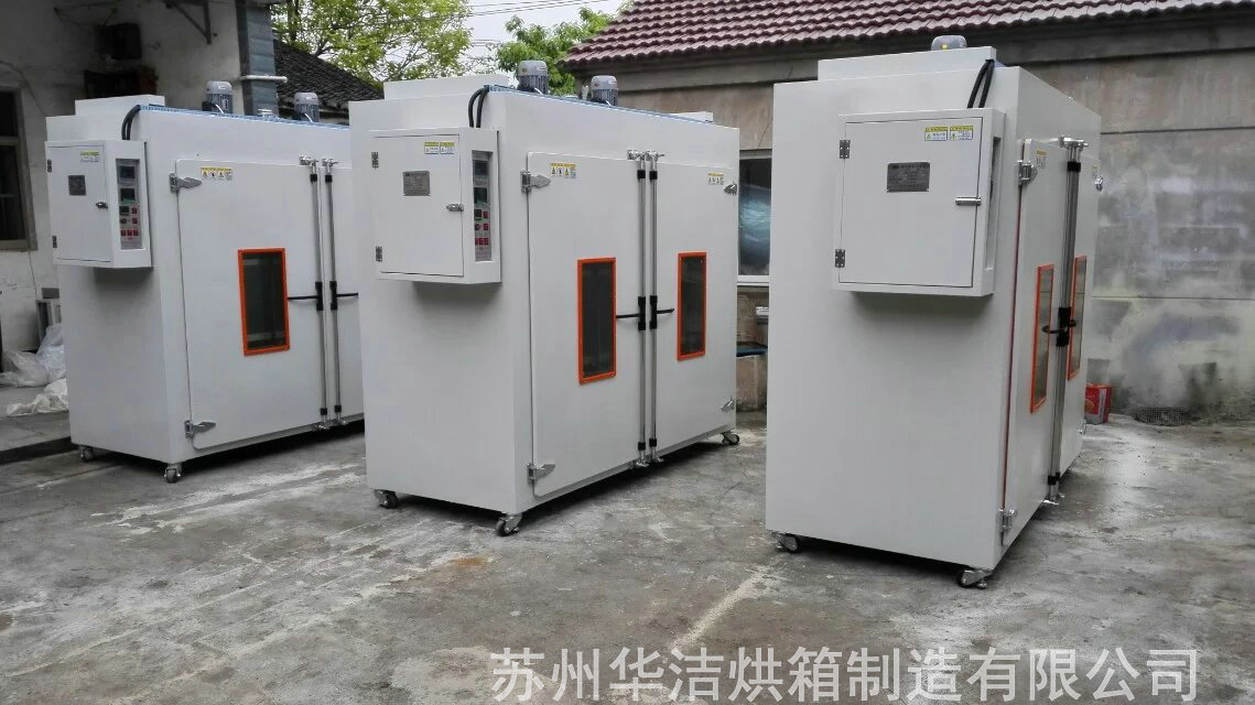 特規(guī)烘箱如何既能保證品質(zhì)又能控制成本？