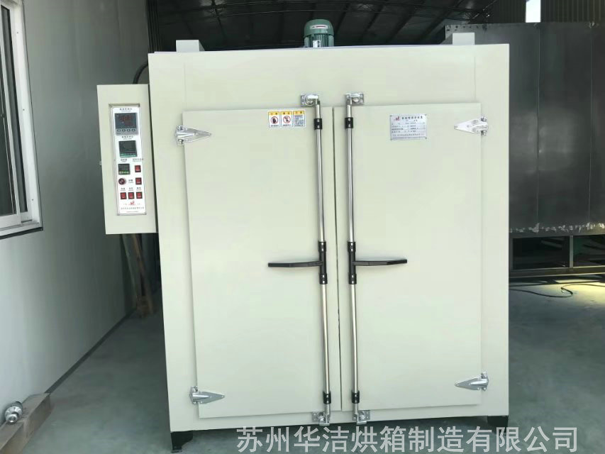 熱風(fēng)循環(huán)烘箱具備哪些特點？