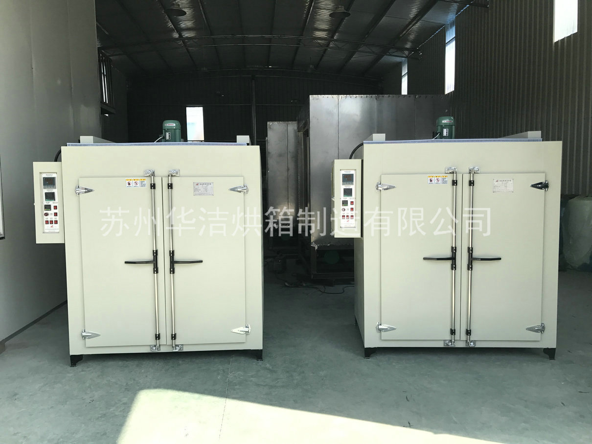 熱風循環(huán)烘箱的保養(yǎng)原則分享
